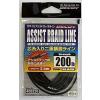 Assist Braid Line Decoy DIY-10