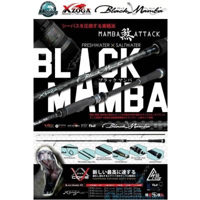 Canna Xzoga Black Mamba