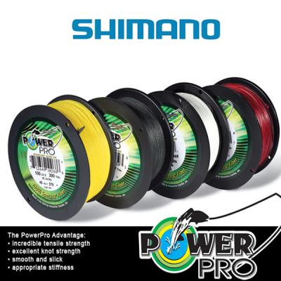 Trecciato Power Pro Shimano Mt. 275
