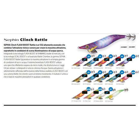 Egi Sephia Clinch Flash Boost Rattle #3.0 Gr.15 Shimano
