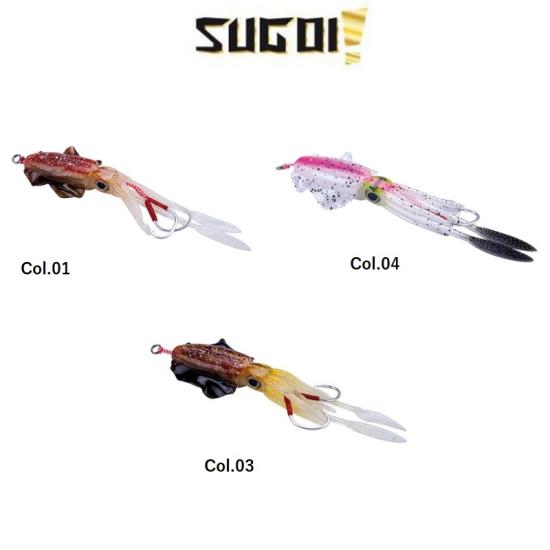 Sugoi Assist Cuttle Squid Lure Gr. 60 Cm. 15